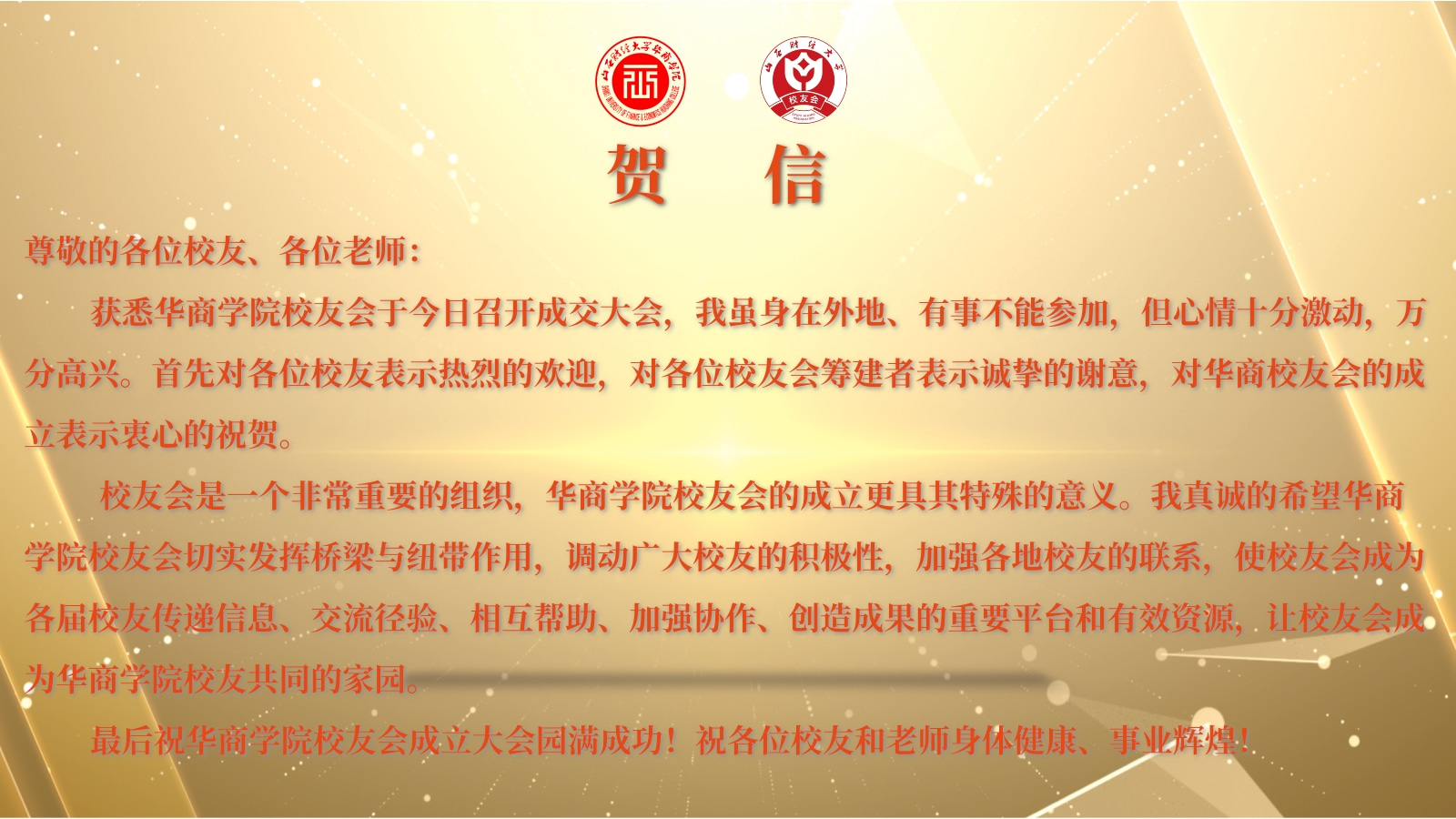 图片 2
