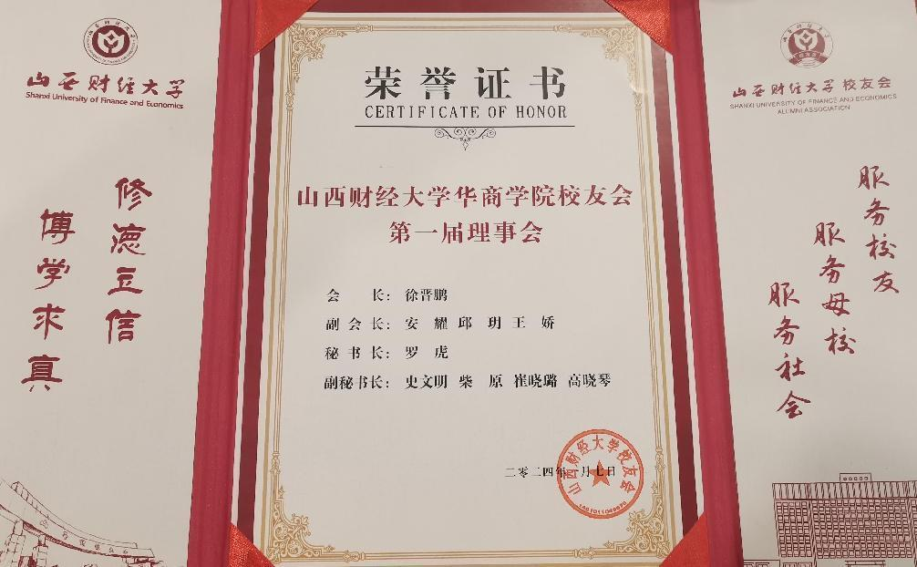图片 12