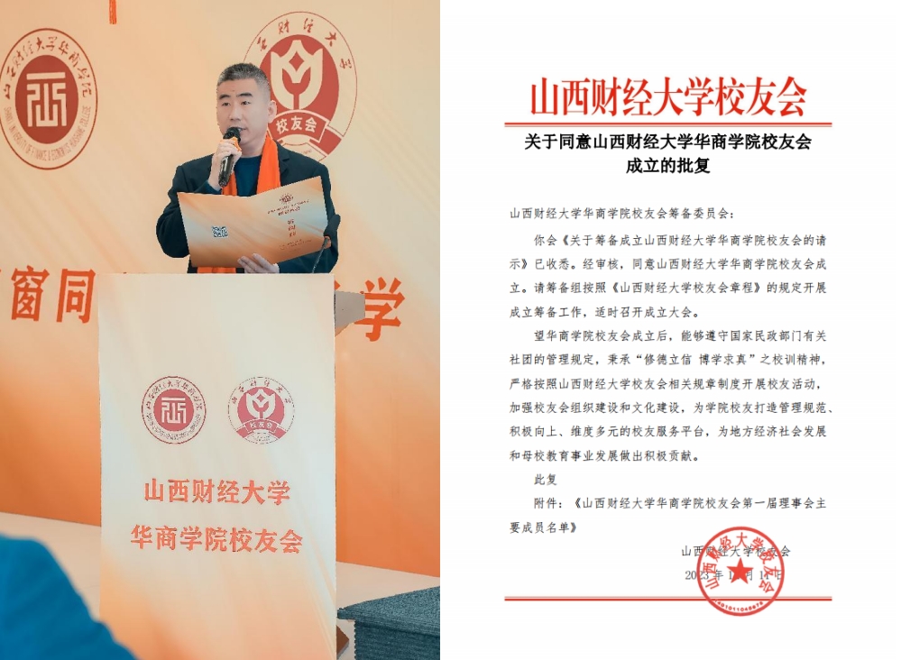 图片 9-10