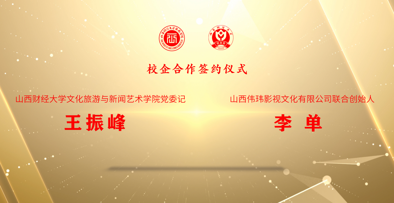 图片 21