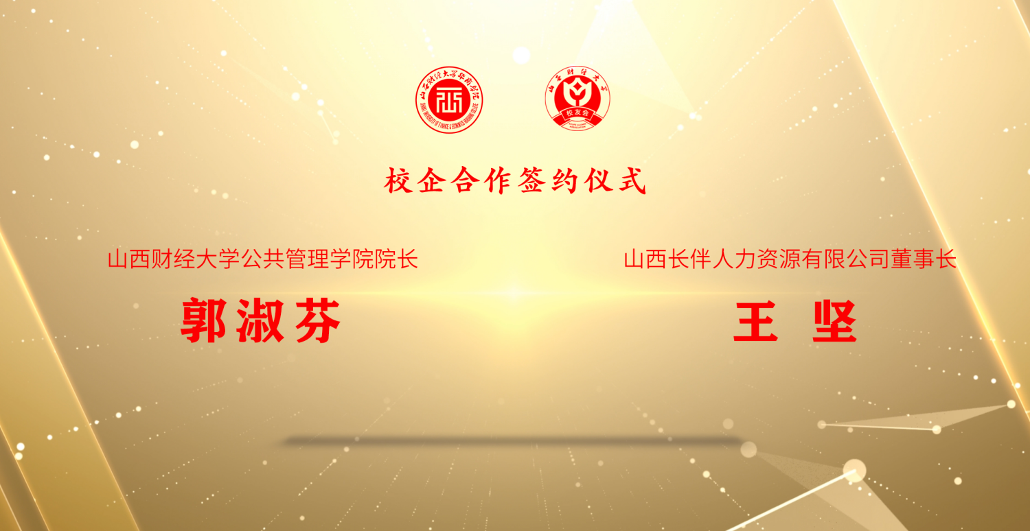 图片 23