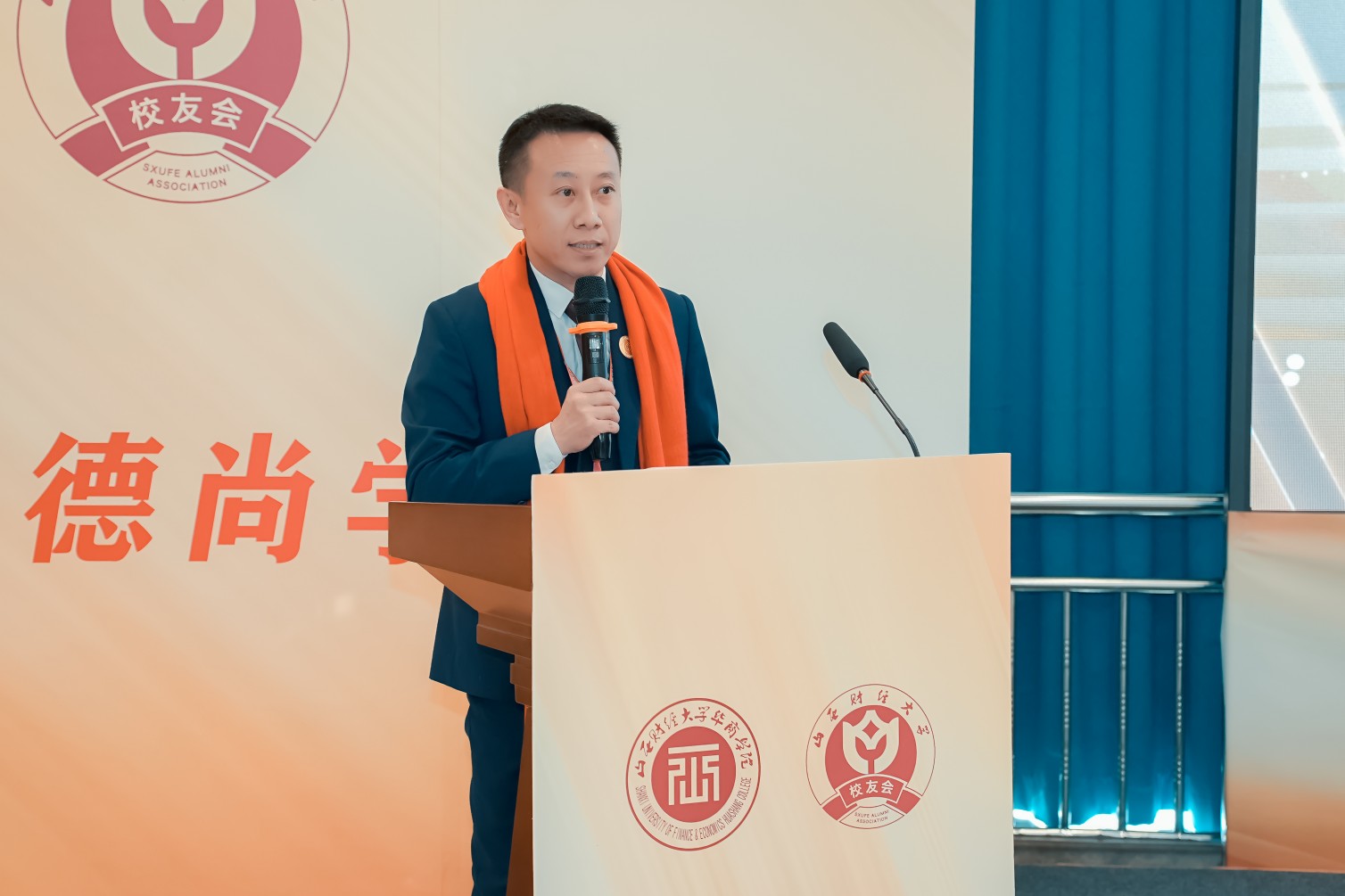 图片(8)