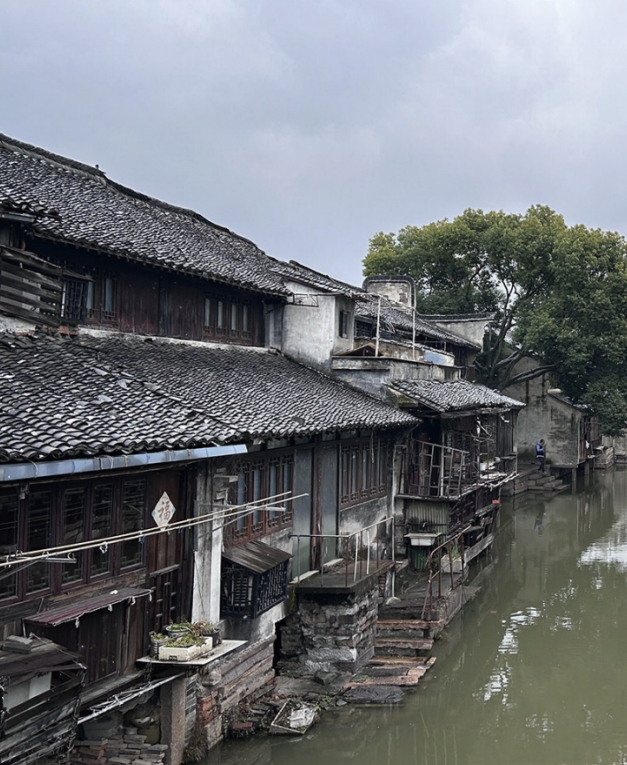 枕河人家